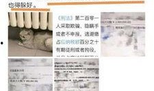 关于明星的爆料新闻网站,明星爆料网站最新动态大汇总
