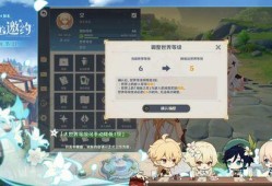 原神最新直播前瞻爆料,揭秘新角色与神秘活动