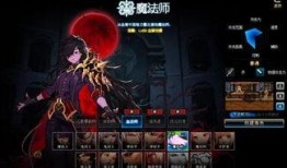 电影逐风者最新爆料来袭,揭秘神秘力量，风起云涌的冒险之旅即将开启！