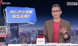 南方都市新闻爆料,揭秘事件背后惊人真相