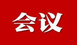 绥化头条新闻最新爆料,最新爆料揭示惊人真相，事件进展引发社会关注