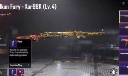 和平精英皮肤最新爆料枪,神秘枪械华丽登场，视觉盛宴即将开启