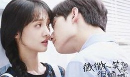 杨洋爆料暧昧视频,暧昧瞬间引发网友热议