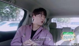 张远直播爆料视频大全,揭秘精彩瞬间与幕后故事