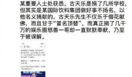 卓伟爆料袁娅维了吗视频,揭秘背后真相