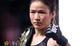 张伟丽回应唐山视频爆料