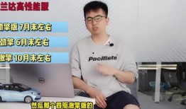 瑞婷最新爆料视频大全集,揭秘幕后真相，带你走进事件核心