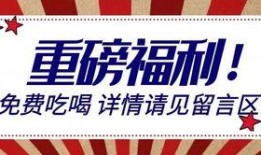 八月前瞻爆料新闻,揭秘即将爆发的热门新闻热点