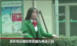 娱乐吃瓜酱现实版活着