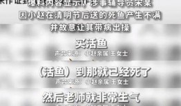 白城医专最新爆料事件,事件真相及影响深度解析