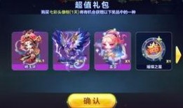 天天酷跑最新爆料图集,图集揭秘神秘新角色与炫酷场景