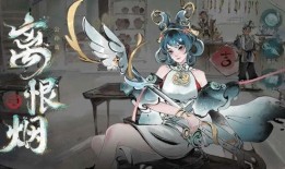 公孙离新皮肤最新爆料陪跑,公孙离新皮肤“风华绝代”陪你共赴江湖之旅