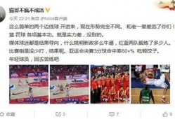 中国教练最新爆料新闻,最新爆料揭示体育界惊人内幕