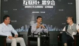 肥西女婿爆料新闻视频大全,新闻视频大全揭秘幕后真相