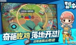 奇葩战斗家最新爆料,揭秘神秘战斗家族谱与惊天秘密