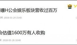 深圳李先生最新的爆料,揭秘事件背后惊人真相！