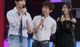 魏大勋爆料杨洋视频在线观看,独家视频带你领略明星魅力