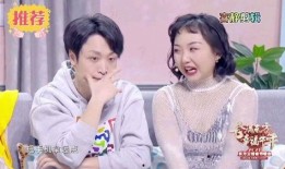 洋子搞笑视频爆料全集,笑料百出，欢乐无限