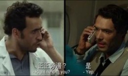 强我完整版在线观看,揭秘自我突破的巅峰之旅