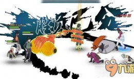 鹿丸忍界大战爆料视频,鹿丸爆料视频深度解析