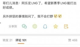 阿乐最新爆料消息视频,最新爆料视频深度解析